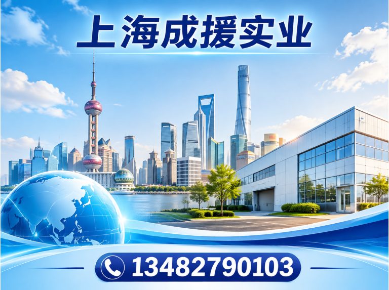 崇明区地下室防潮展示图