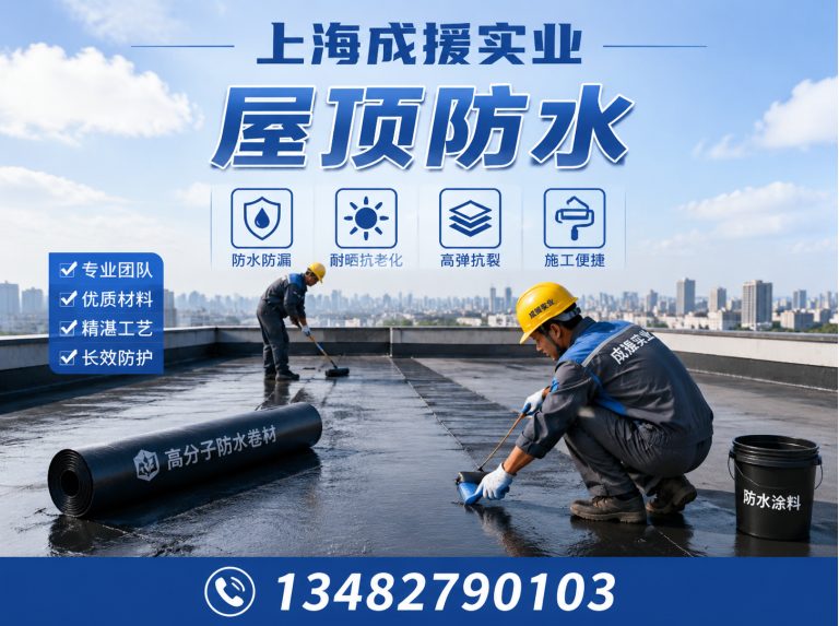 崇明区管道疏通展示图